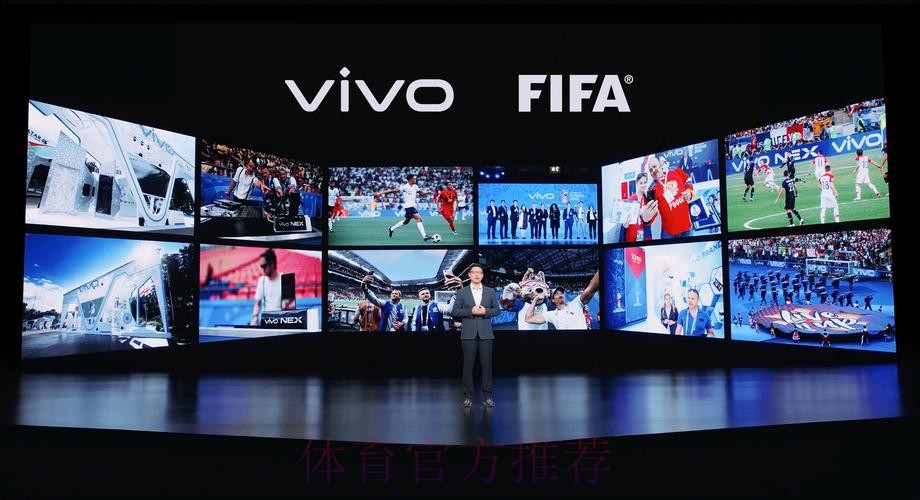 世界杯外围手机全站 世界杯外围手机全站